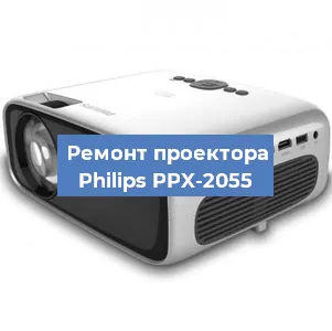 Замена поляризатора на проекторе Philips PPX-2055 в Москве